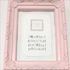 手書き サンキューカード50枚 お礼状 おしゃれ