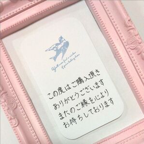 手書き サンキューカード40枚 幸せの青い鳥 お礼状