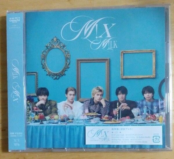 M!LKアルバムMix通常版