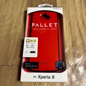 Xperia 8/Xperia 8 Lite耐衝撃ハイブリッドケース 11661