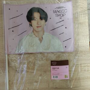 IMAGE FLAG BTS JUNGKOOK
