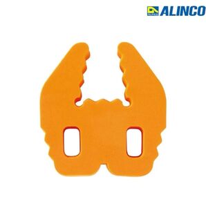 【新品未使用品 かばったろう ハシゴ上部の保護材 ALINCO】作業用品 DYI