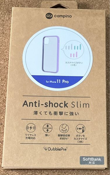 【新品未使用 iPhone11Pro ケース ラベンダーパープル】iPhoneケース11 pro