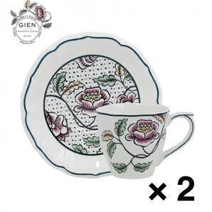 GIEN ドミノテ カップ&ソーサー ペア