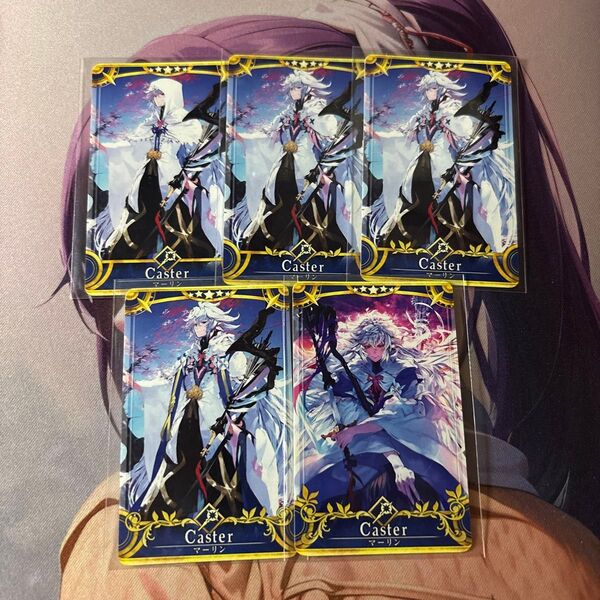 fgoアーケード マーリン ノーマル