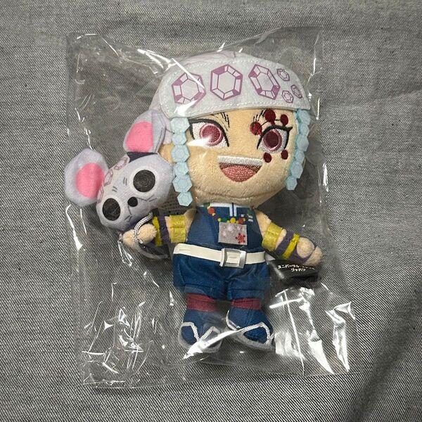 鬼滅の刃 ユニバ USJ ぬいぐるみ 宇髄天元