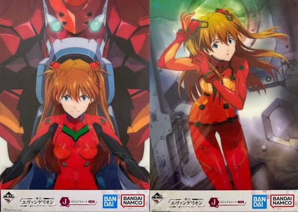 ☆エヴァンゲリオン☆一番くじ☆綾波レイ☆ビジュアルシート☆2枚セット☆