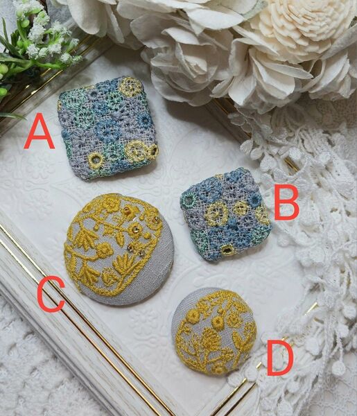 ☆ハンドメイド☆ミナペルホネン※ブローチセット 組み合わせ自由2点より購入可