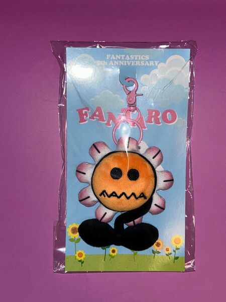 《新品未開封》 FANTASTICS 5周年 5th Anniversary FANTARO ぬいぐるみチャーム キーホルダー