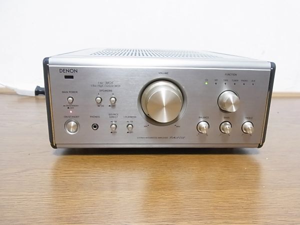 Yahoo!オークション -「denon pma 7.5」(DENON) (一般)の落札 Yahoo!オークション -「denon pma 7.5」(DENON) (一般)の落札