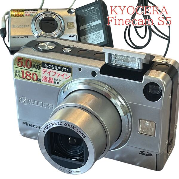 KYOCERA Finecam S5 コンパクトデジタルカメラ