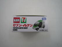 即決 新品 未開封 トミカ Tomica セブンイレブン限定 トヨタ車体 コムス Toyota Auto Body Coms タカラトミー Takara Tomy_画像3