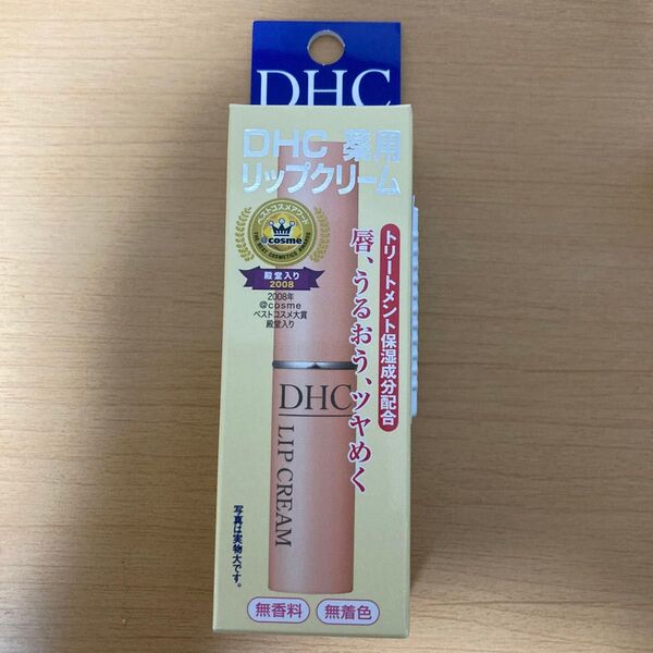 DHC 薬用リップクリーム