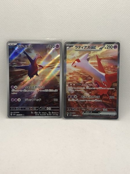 Yahoo!オークション -「ポケモンカードラティオスex」の落札相場 Yahoo!オークション -「ポケモンカードラティオスex」の落札相場