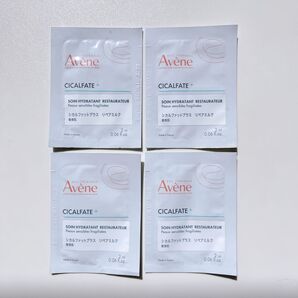 アベンヌ シカルファットプラス リペアミルク 2ml×4