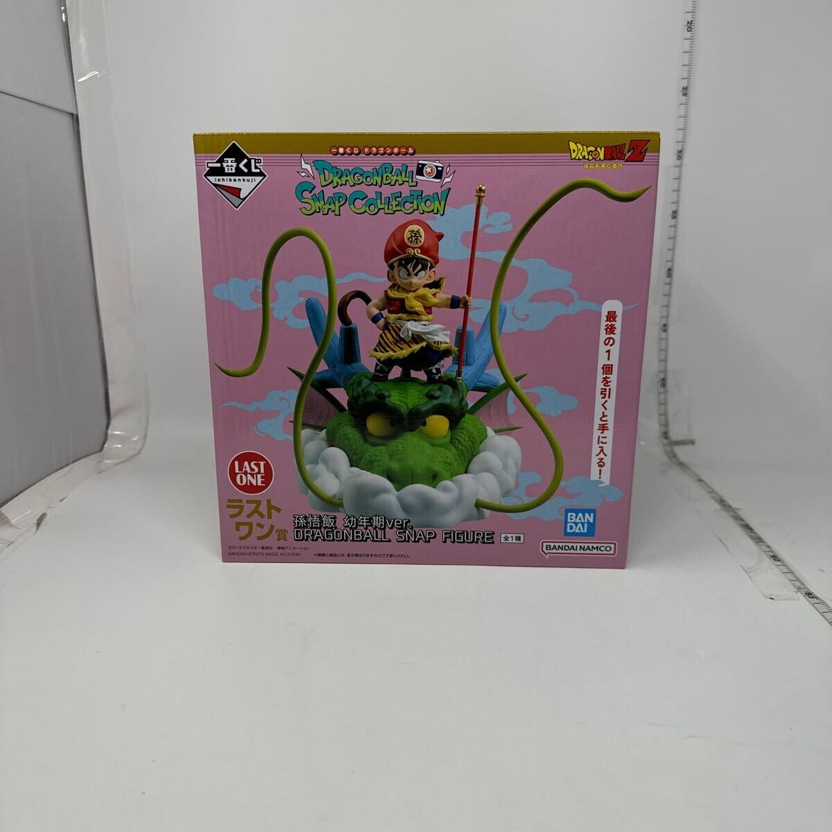 Yahoo!オークション -「ドラゴンボール一番くじラストワン賞 Yahoo!オークション -「ドラゴンボール一番くじラストワン賞
