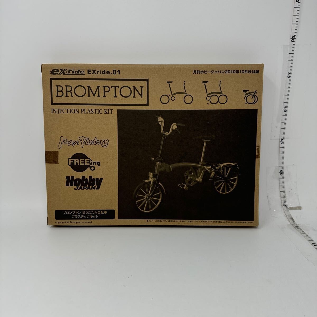 Yahoo!オークション -「brompton ブロンプトン プラモデル」の Yahoo!オークション -「brompton ブロンプトン プラモデル」の