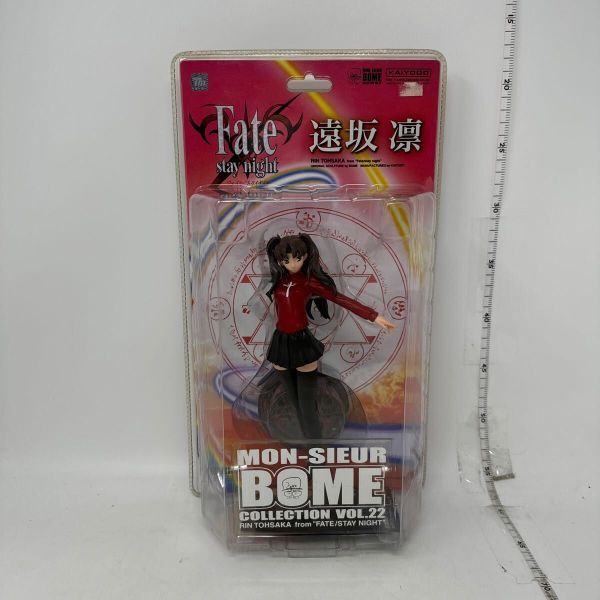 2025年最新】Yahoo!オークション -fate/stay night 遠坂の中古 2025年最新】Yahoo!オークション -fate/stay night 遠坂の中古