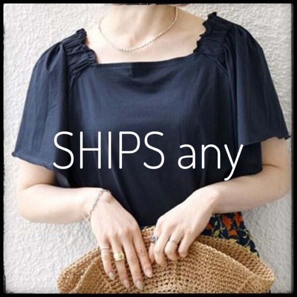 SHIPS any ネイビー 半袖シャツ ギャザー 袖フリル Tシャツ ブラウス ギャザー フリル スクエアネック TEE