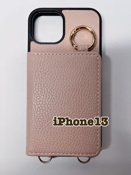 新品iPhone13ケース カードポケット付きアプリコットピンク