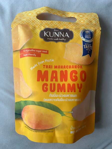 KUNNA マンゴーグミ 100g【送料無料】 もっちり新食感
