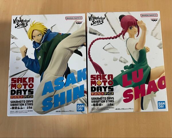 特価 サカモトデイズ 朝倉シン 陸少糖 フィギュア2体セット