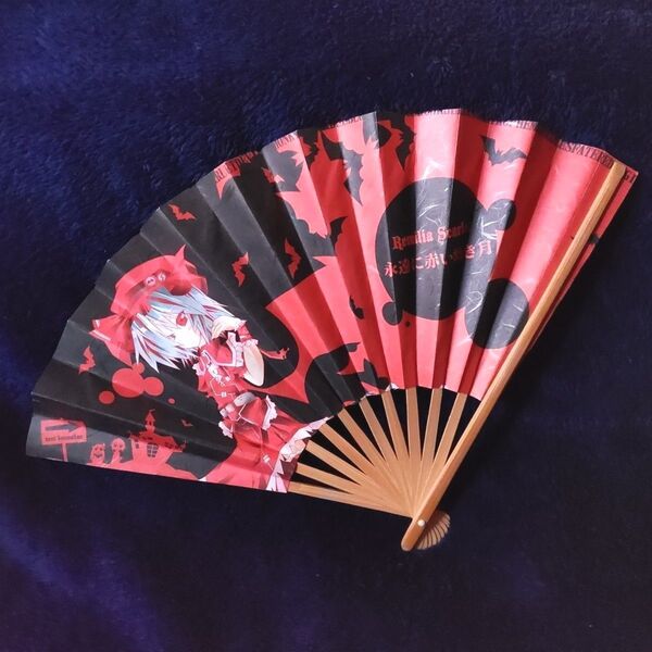 『東方Project』レミリア・スカーレット 扇子【同人グッズ】
