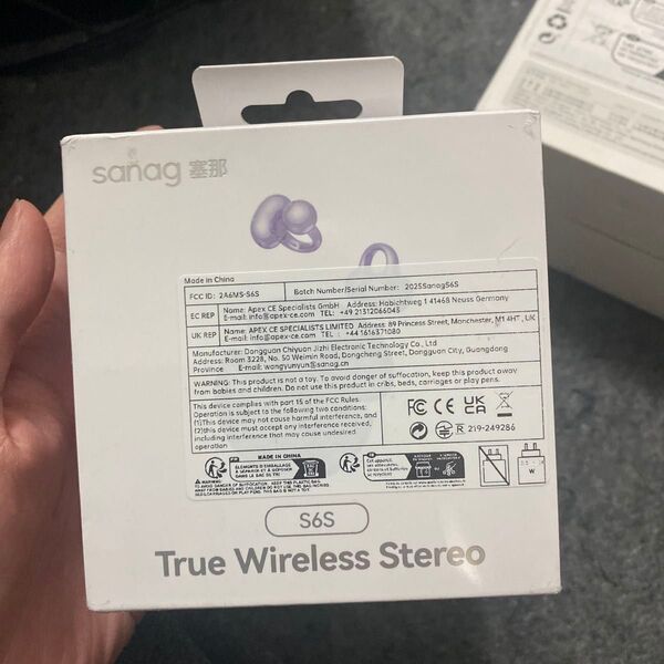 Sanag S6S ワイヤレスイヤホン 紫