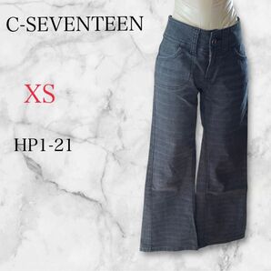 C-SEVENTEEN ワイドレッグデニム XS レディース HP1-21