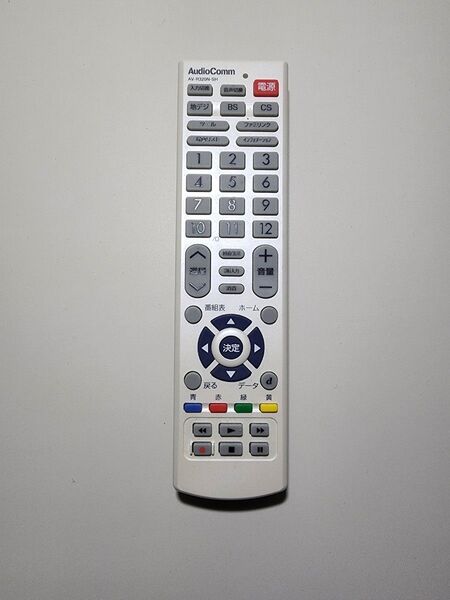 AudioComm テレビ用リモコン AV-R320N-SH