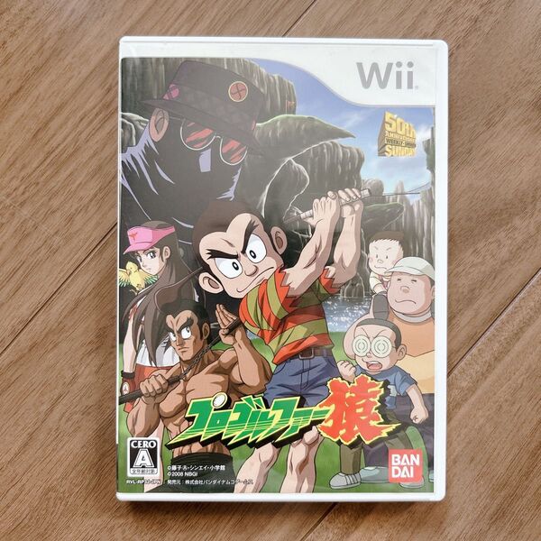 美品【Wii】 プロゴルファー猿