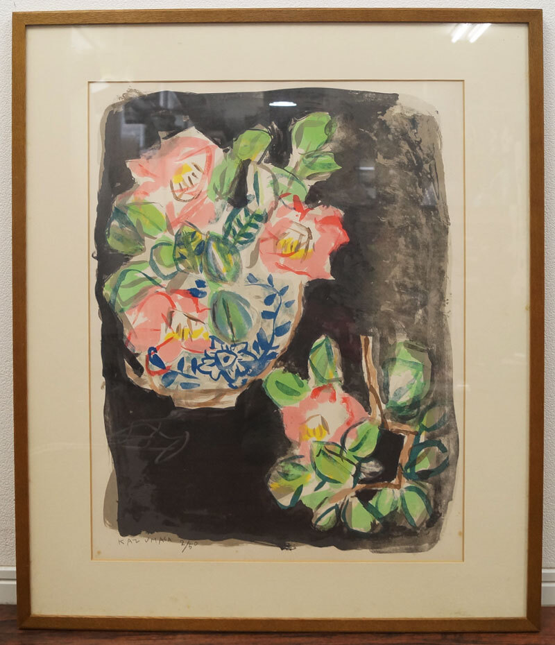 2025年最新】Yahoo!オークション -中川一政 絵画の中古品・新品 2025年最新】Yahoo!オークション -中川一政 絵画の中古品・新品