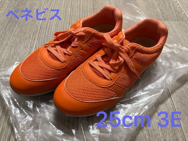1回使用 ベネビス メッシュ スニーカー オレンジ 25cm 3E 幅広