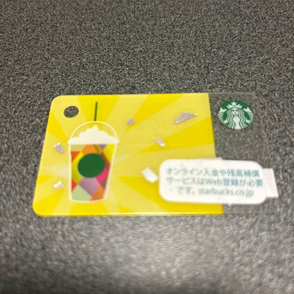 スターバックス カード キーホルダー 残高0円 スタバ STARBUCKS スターバックスカード