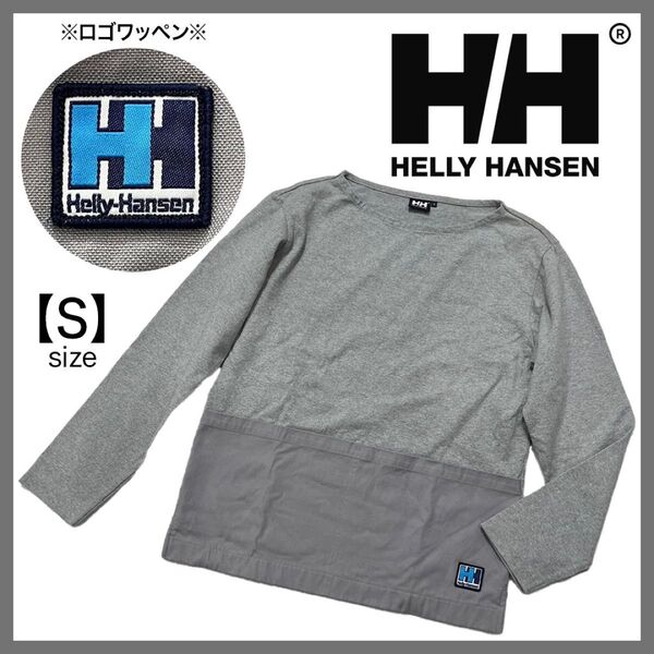 HELLY HANSEN ヘリーハンセン カットソー マルチポケット カジュアル おしゃれ グレー 長袖 S