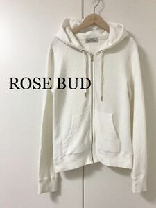 ローズバッド ROSEBUD パーカー ホワイト　F 15910