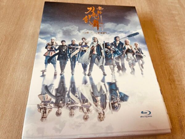 ミュージカル『刀剣乱舞』真剣乱舞祭2018 Blu-ray