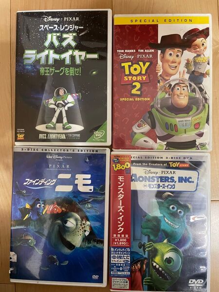 【早い者勝ち】ディズニーDVDまとめ売り