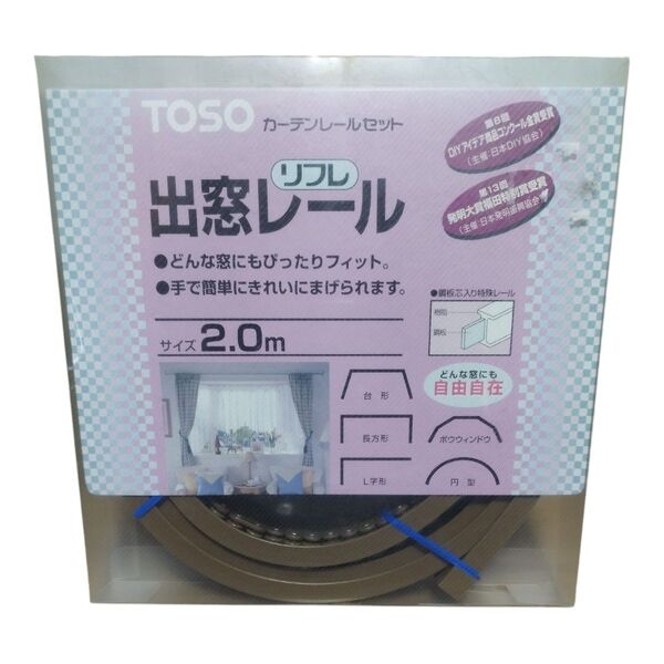 TOSO 出窓レール アンバー 2m