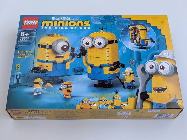 【未開封】 LEGO レゴ 75551 ミニオンと秘密基地