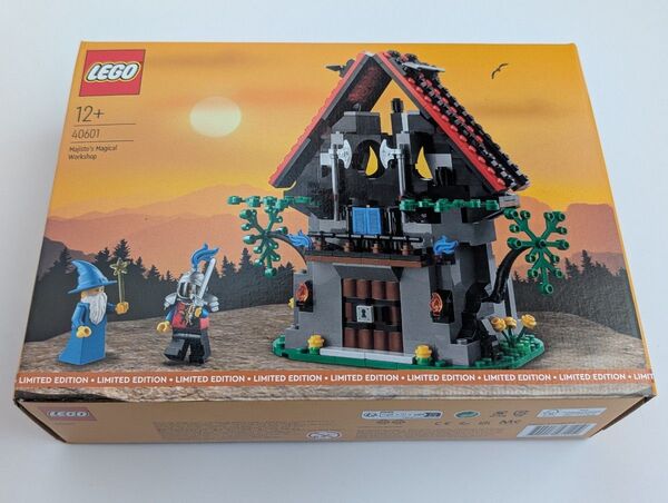 【未開封】LEGO レゴ 非売品 40601 マーリン