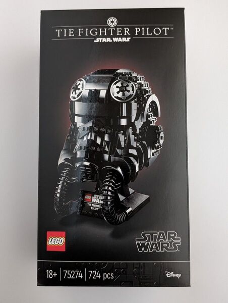 【未開封】 LEGO レゴ スターウォーズ 75274 タイファイターパイロット ヘルメット
