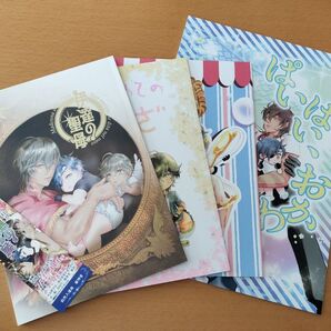 刀剣乱舞 同人誌 負け犬後宮 4冊セット