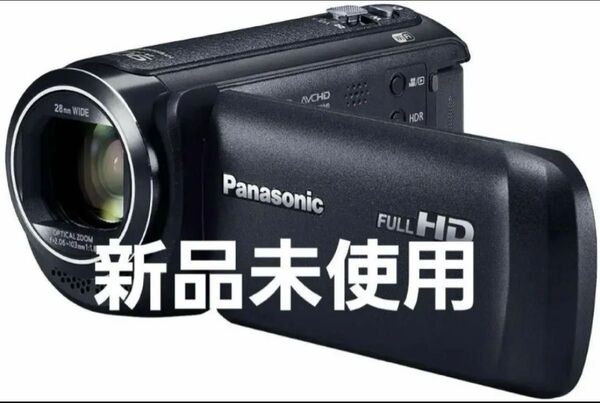 新品未使用 パナソニック HC-V495M-K デジタルハイビジョンビデオカメラ Panasonic ブラック