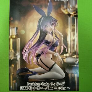 デート・ア・ライブⅤ Desktop Cute フィギュア 夜刀神十香 バニー ver