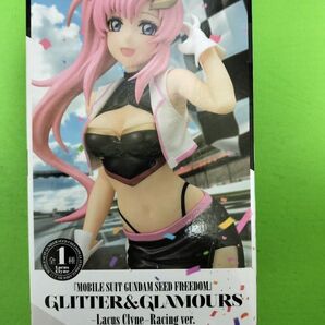 機動戦士ガンダムSEED FREEDOM GLITTER GLAMOURS ラクスクライン Racing ver.