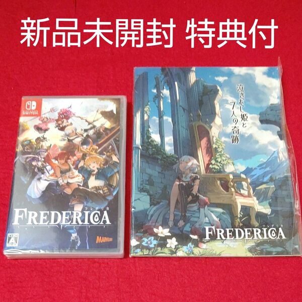 【Switch】 FREDERICA
