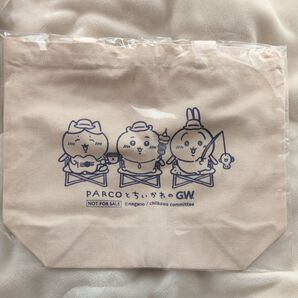 専用