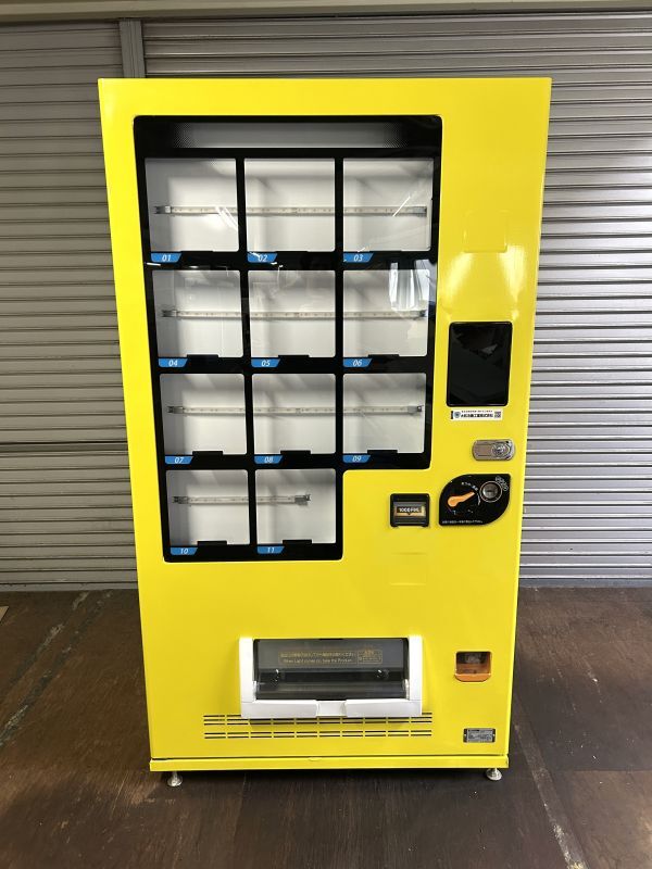 2025年最新】自動販売機サンデン製品の購入ページ - Yahoo 2025年最新】自動販売機サンデン製品の購入ページ - Yahoo