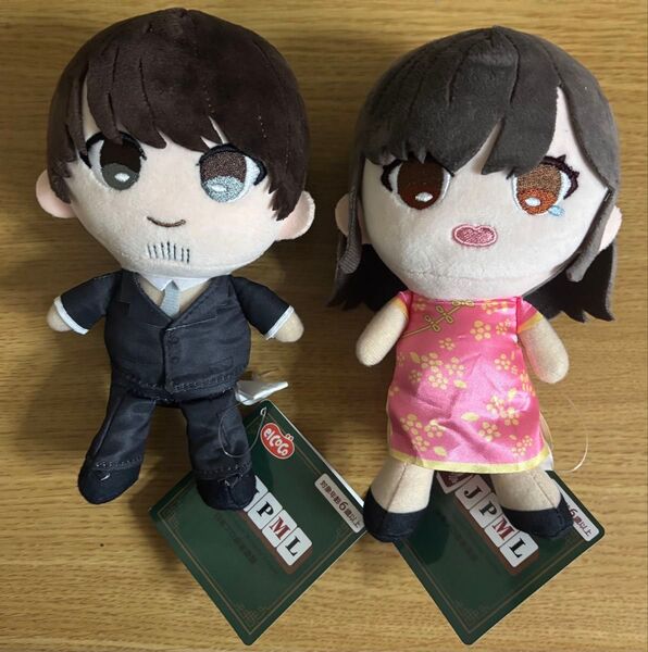 日本プロ麻雀連盟 ココぎゅっと!ますこっとぬいぐるみvol.2 2個セット